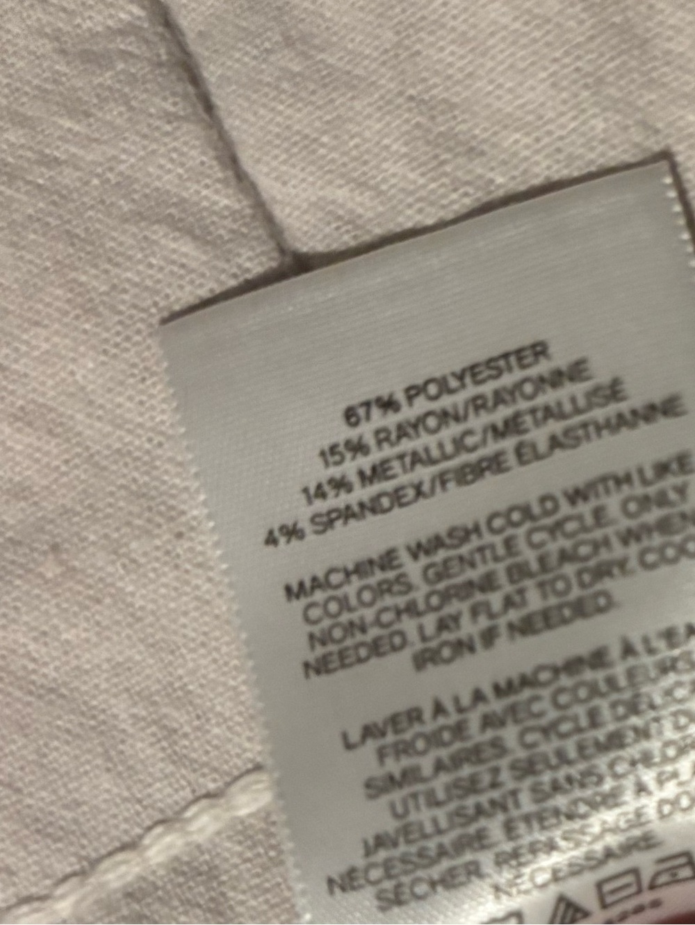 Express XL Silver Gray Metallic Shimmer Puff Sleeve Top Keyhole Party - Picture 7 of 7
